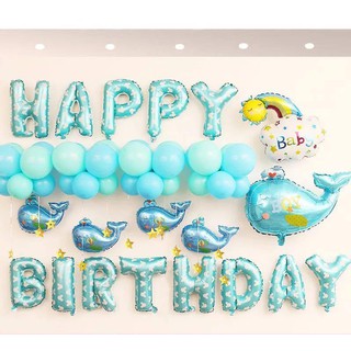 Bộ Bóng Sinh Nhật HBD Cho Bé Yeu