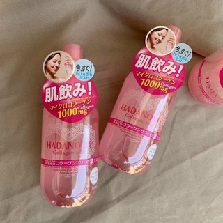 Xịt Khoáng Hadanomy Collagen Nhật Bản - Chai 250ml