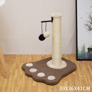 Trụ cào móng hình bàn chân, đồ chơi cho mèo