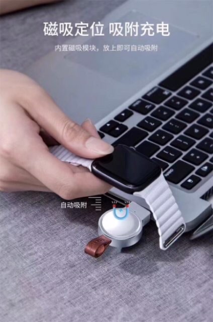 Usb sạc không dây chính hãng Baseus dùng cho đồng hồ Apple wart