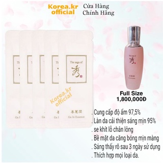 gói Tinh chất trắng da và chống lão hóa The Saga Of Xiu Ga In Essence 1ml