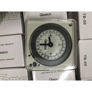 HẸN GIỜ ĐẢO CAMSCO TB-50