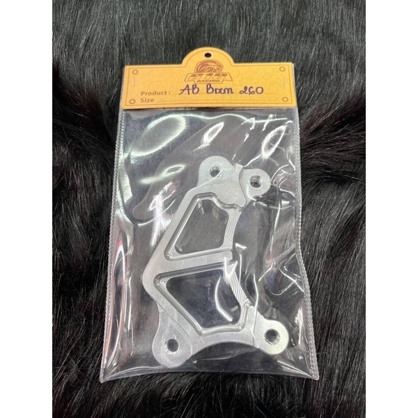 PASS HEO BREMBO 2pis