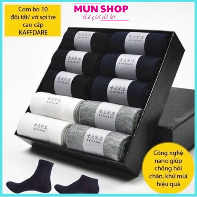 Tât nam chống thối chân