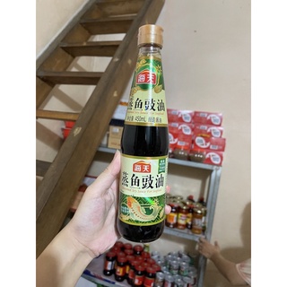 Hải thiên xì dầu hấp cá thơm ngon 450ml