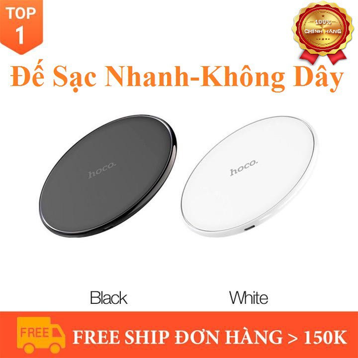 DEAL SỐC  ĐẾ SẠC KHÔNG DÂY HOCO CW6 - CHÍNH HÃNG