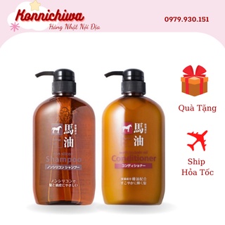 Dầu gội xả ngựa Horse oil 600ml