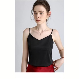 Áo 2 Dây Nữ Lụa Cổ Tim Hàng Cao Cấp - Siêu Hot 2021