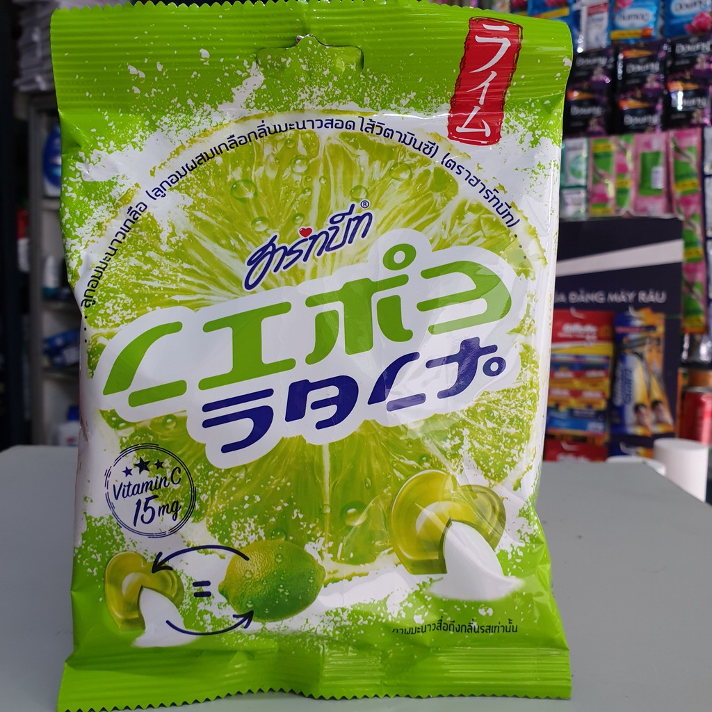 KẸO CHANH MUỐI THÁI LAN GÓI 120G