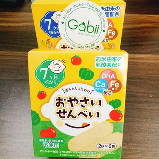 [BÉ 7 THÁNG] BÁNH GẠO ANBER - GABII STORE