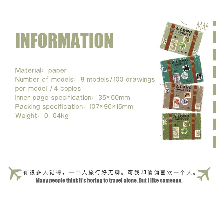 Mr.Paper 8 Designs A Good Day Haruka Journey Series Set Retro Material Sticker Book Paper Creative DIY Handbook Decoration