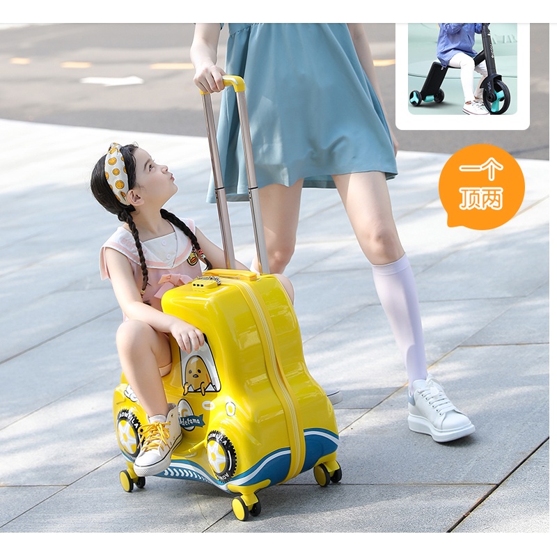 Vali cho bé B.Duck hàng chính hãng bảo hành 12 tháng