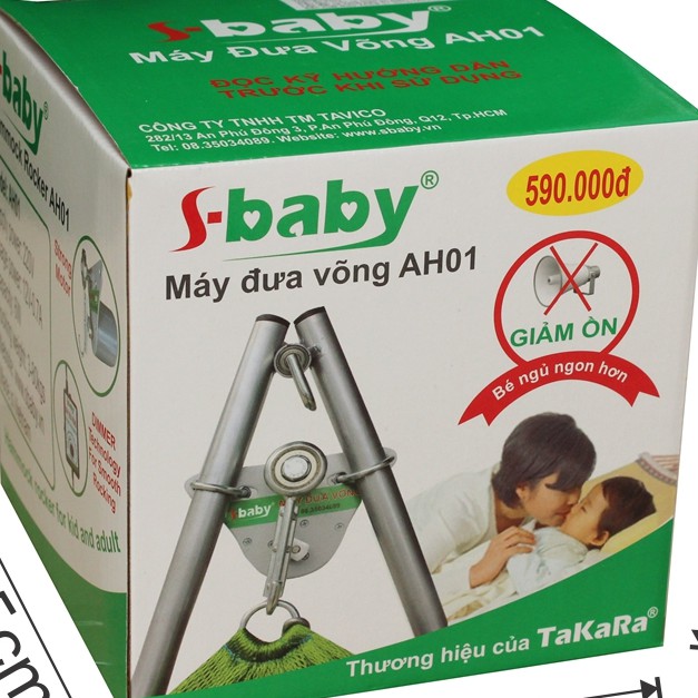 Cửa hàng gia dụng Hai Sen