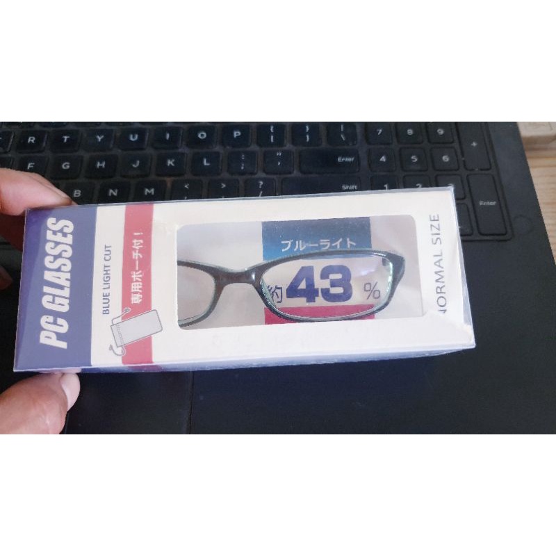 Kính PC GLASSES chống UV ánh sáng xanh nhật