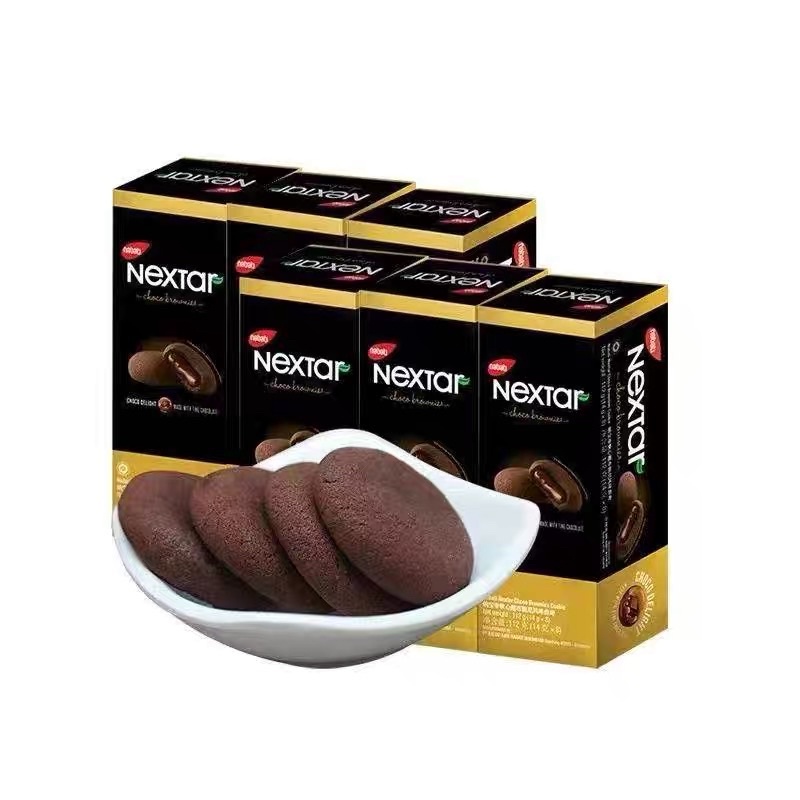 Bánh nextar socola nabati hộp 112g 8 cái cực ngon ăn là ghiền, đồ ăn vặt Sài Gòn ngon bổ rẻ | SaiGonFood