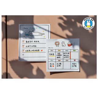 Bộ 30 giấy note/ghi chú THỜI GIAN BIỂU