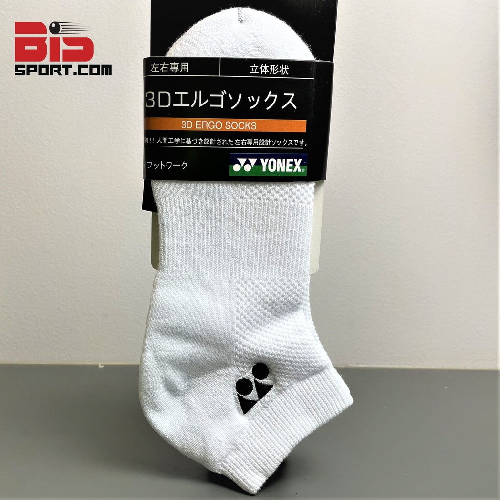 Vớ Yonex Cổ Ngắn Loại F1 - Êm , Mềm , Thoát Mồ Hôi Cực Tốt