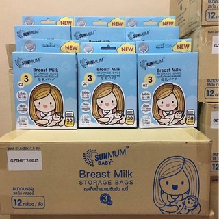 TÚI TRỮ SỮA SUNMUM 50 túi