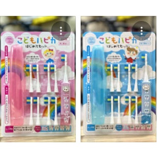 Set bàn chải đánh răng tự động cho bé (8 đầu thay)