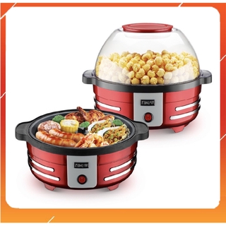 Máy làm bắp rang bơ, bỏng ngô, nướng thịt 2 in 1 tự động 5L - YD108B cao cấp tiện lợi