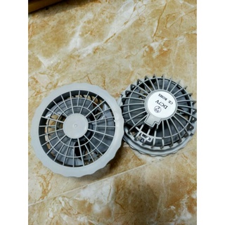 Combo 2 quạt điều hoà