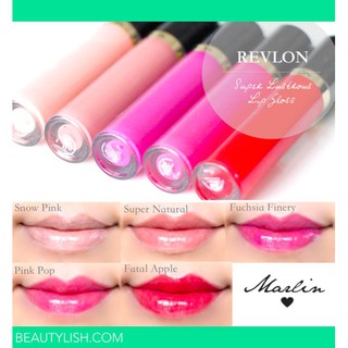 Son bóng mềm môi REVLON Super Lustrous lipgloss