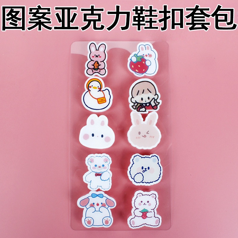 Set 10 Ghim Trang Trí Giày Hình Nhân Vật Hoạt Hình Ultraman Jibbitz