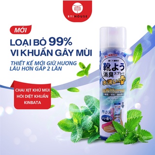 Chai xịt khuẩn, chai xịt khử mùi giày dép nhật bản kinbata c847