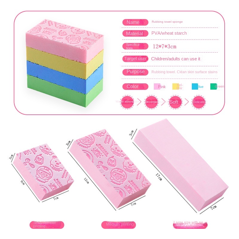 Bông Tắm Bọt Biển Không Chà Xát In Hoạt Hình Phong Cách Mới Cho Trẻ Em Ta139