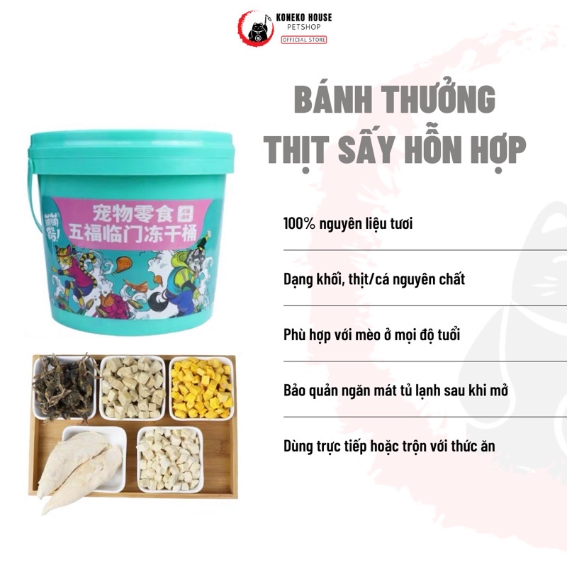 [Bán lẻ] Thịt viên sấy khô bổ sung dinh dưỡng cho mèo & cún