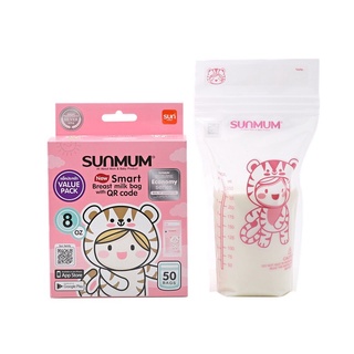 Combo 3 hộp túi trữ sữa Sunmum 250ml Thái Lan