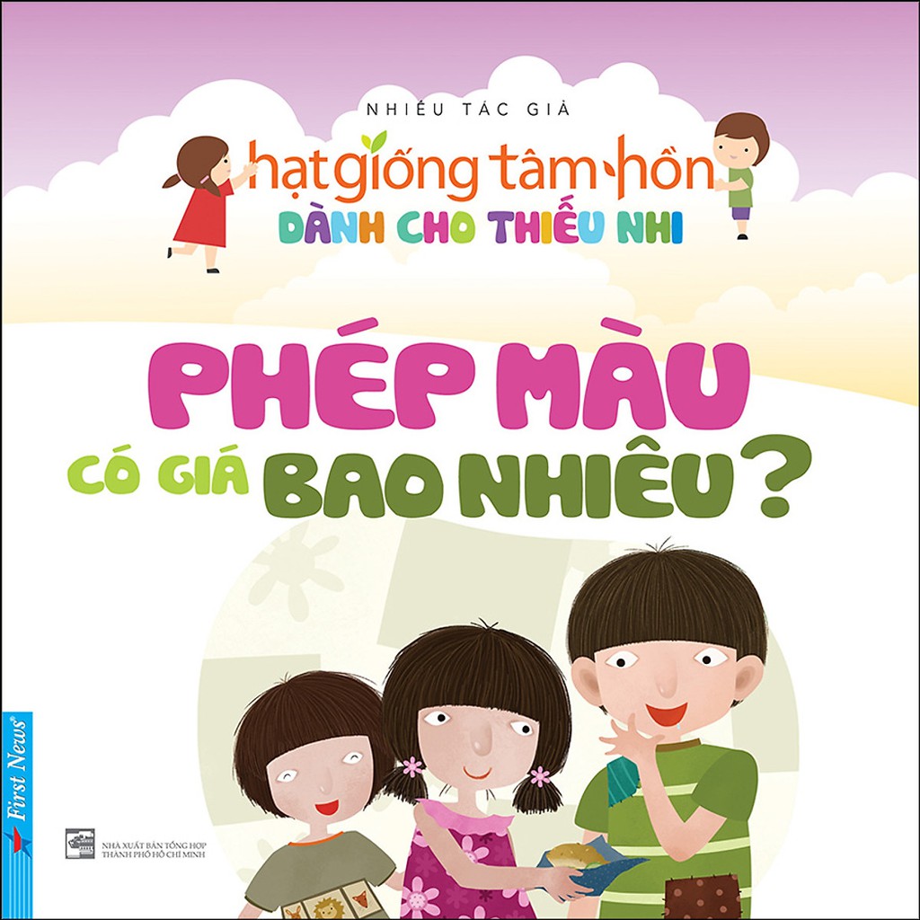 Sách - Combo Trọn Bộ 10 Quyển: Hạt Giống Tâm Hồn Dành Cho Thiếu Nhi (Tái Bản)