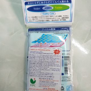 Phim thấm dầu Jomi  70 tờ