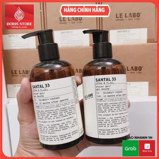 Sữa tắm nước hoa le labo santal 33 chai 330ml