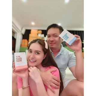Dung Dịch Vệ Sinh Hana VB Soft & Silk