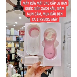 Máy rửa mặt lg