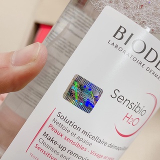 NƯỚC TẨY TRANG BIODERMA