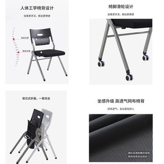 Ghế đào tạo ghế huấn luyện với bàn ghế bàn ghế bàn ghế Ghế hội nghị với gấp bàn