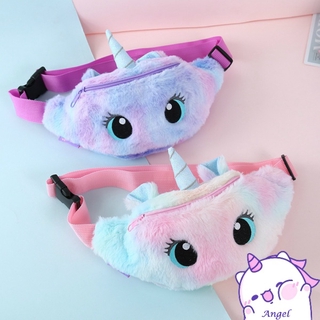 Túi Đeo Chéo Hình Ngựa Một Sừng Dễ Thương Cho Bé