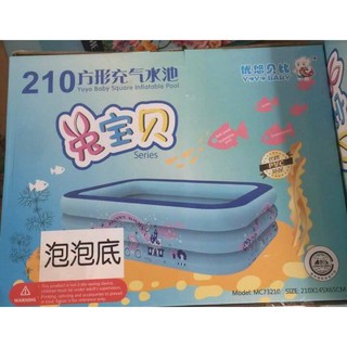 BỂ BƠI CỠ ĐẠI 2M1 RỘNG 145CM CAO 65CM