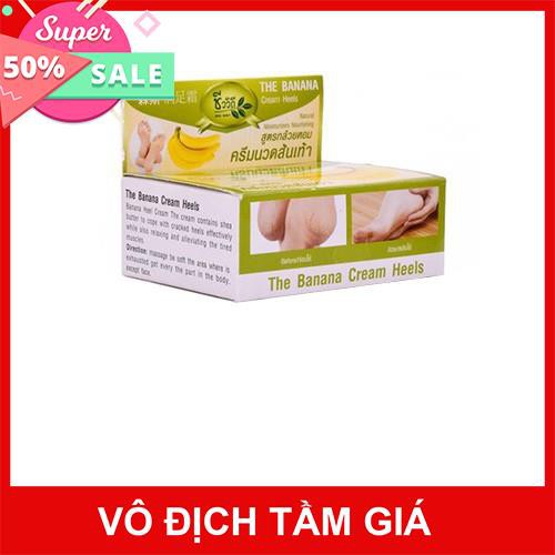 Kem Trị Nứt Gót Chân Banana Heel Cream ( Thái Lan Chính Hãng )