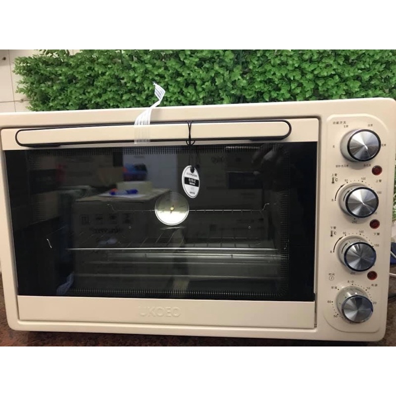 Lò Nướng UKOEO HBD-5002 & D5 52l Giá siêu tốt có sẵn