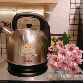 Ấm siêu tốc gali gl-0042a 4.2 lít