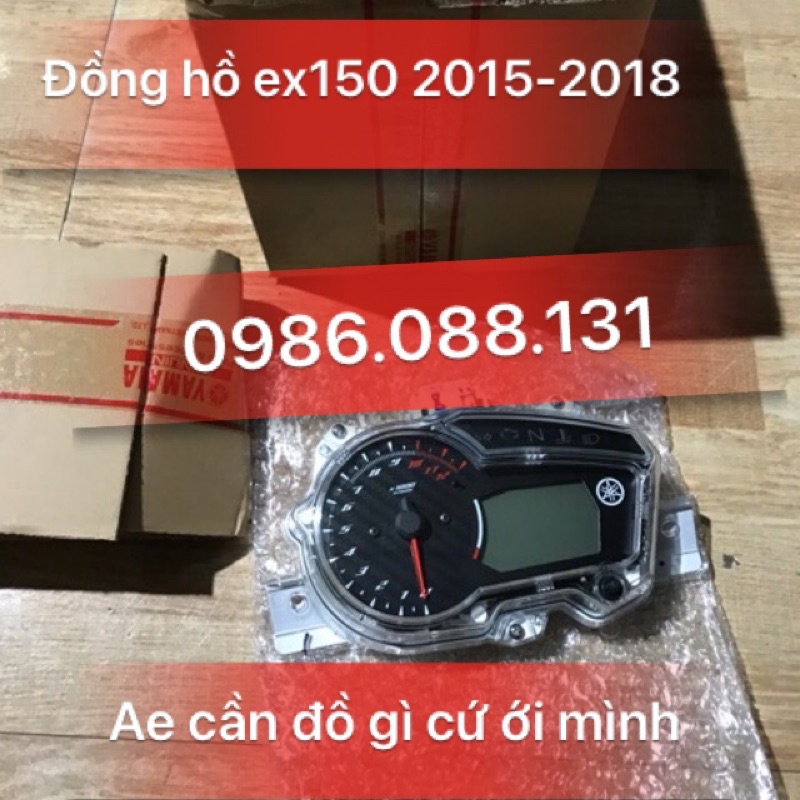 Cụm Đồng hồ ex150 đời 2015 -2018 zin chính hãng