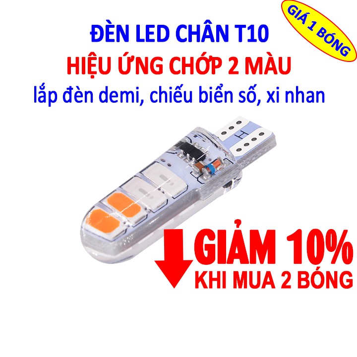 Đèn LED xi nhan demi có hiệu ứng chớp 2 màu - đèn demi đổi màu