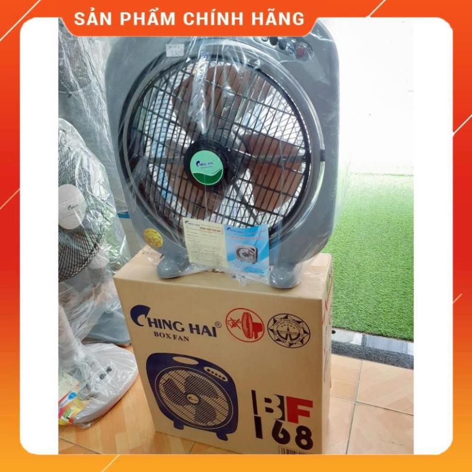 ♥️ [FreeShip] Quạt hộp ChingHai BF1688 | BF1699, Hàng chính hãng - Bảo hành 12 tháng