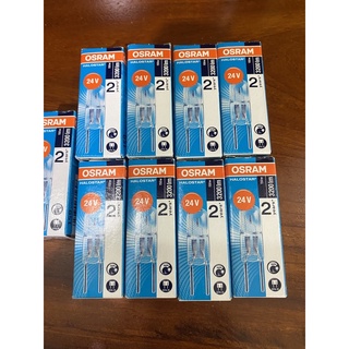 Bóng đèn osram 24v-150w