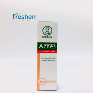 ✅ (CHÍNH HÃNG) Acnes Scar & Spot Clear – Gel chuyên biệt sáng thâm mờ sẹo