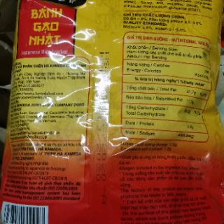 Bánh gạo Ichi vị mật ong