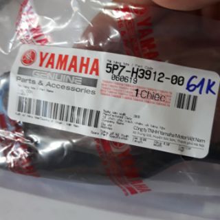 Cặp tay côn&thắng Exciter 135